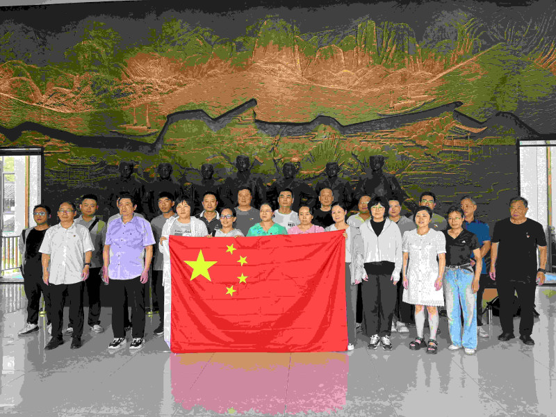 “红色足迹 追忆初心”——AG8亚洲国际游戏集团电气联合共建党总支开展主题党建活动